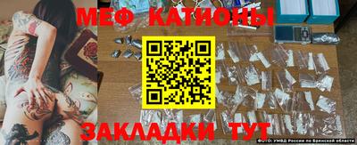 MDMA Гусиноозёрск