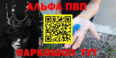 MDMA Гусиноозёрск