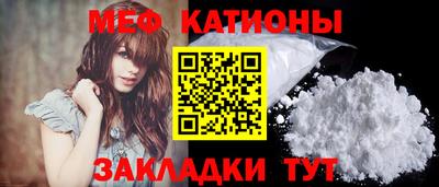 mdma Гусев