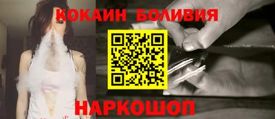 прущие крисы Гусь-Хрустальный