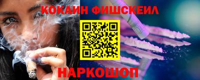 MDMA Гусиноозёрск