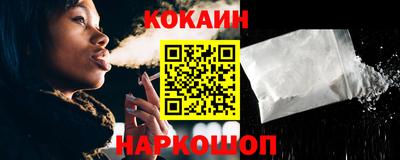 прущие крисы Гусь-Хрустальный