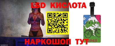 прущие крисы Гусь-Хрустальный
