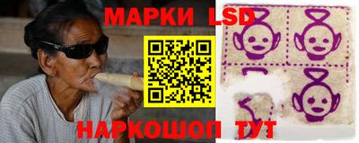 MDMA Гусиноозёрск