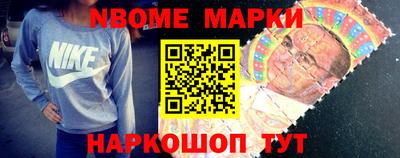 MDMA Гусиноозёрск