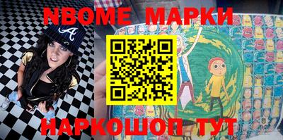 MDMA Гусиноозёрск