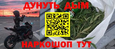 mdma Гусев