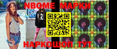 mdma Гусев