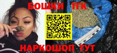 mdma Гусев