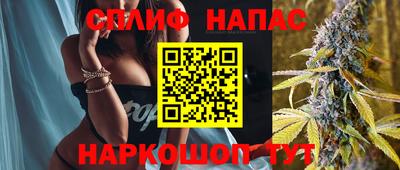 mdma Гусев