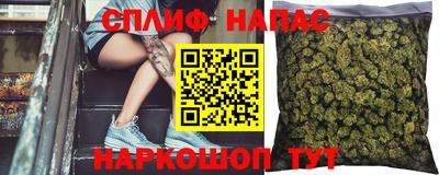 прущие крисы Гусь-Хрустальный