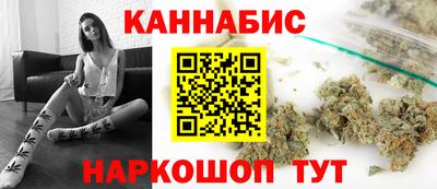 прущие крисы Гусь-Хрустальный