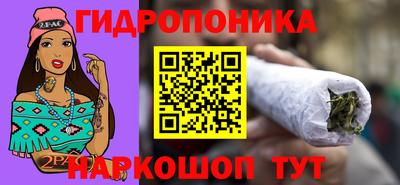 прущие крисы Гусь-Хрустальный