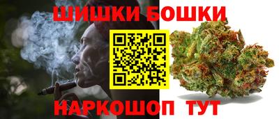 прущие крисы Гусь-Хрустальный