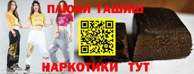 mdma Гусев