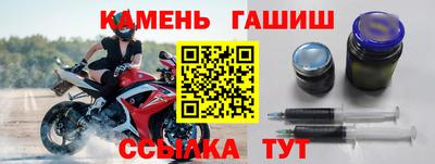 прущие крисы Гусь-Хрустальный