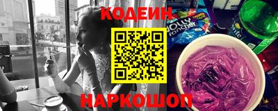 прущие крисы Гусь-Хрустальный