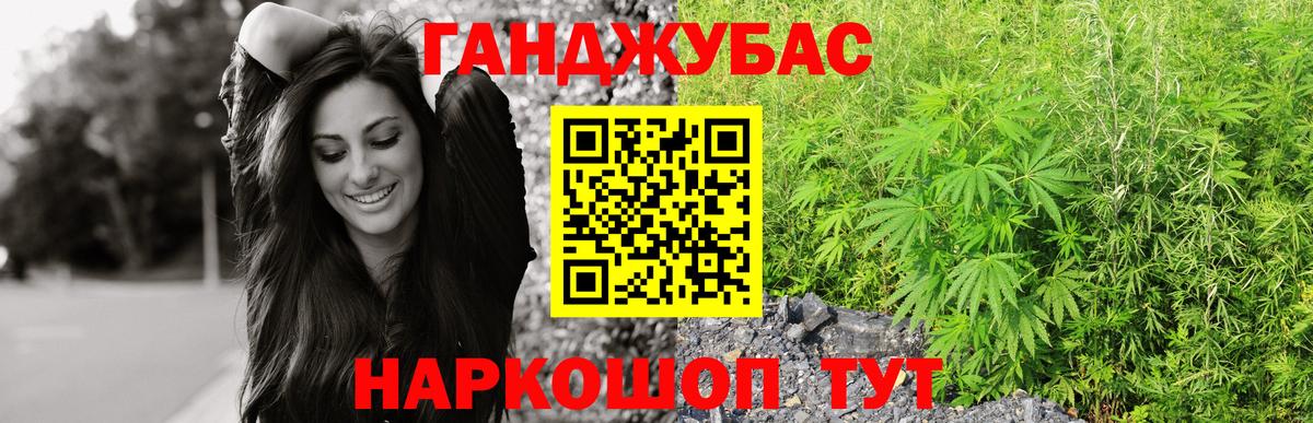 Cocaine  Кодеин  Канабис  Меф   ГАШИШ  Кисловодск  Амфетамин   Вход с VPN 